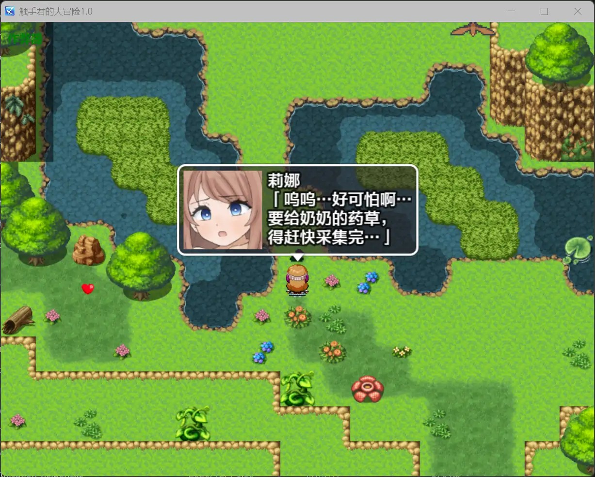 20251219-739f7e58.jpg 20251219-739f7e58.jpg