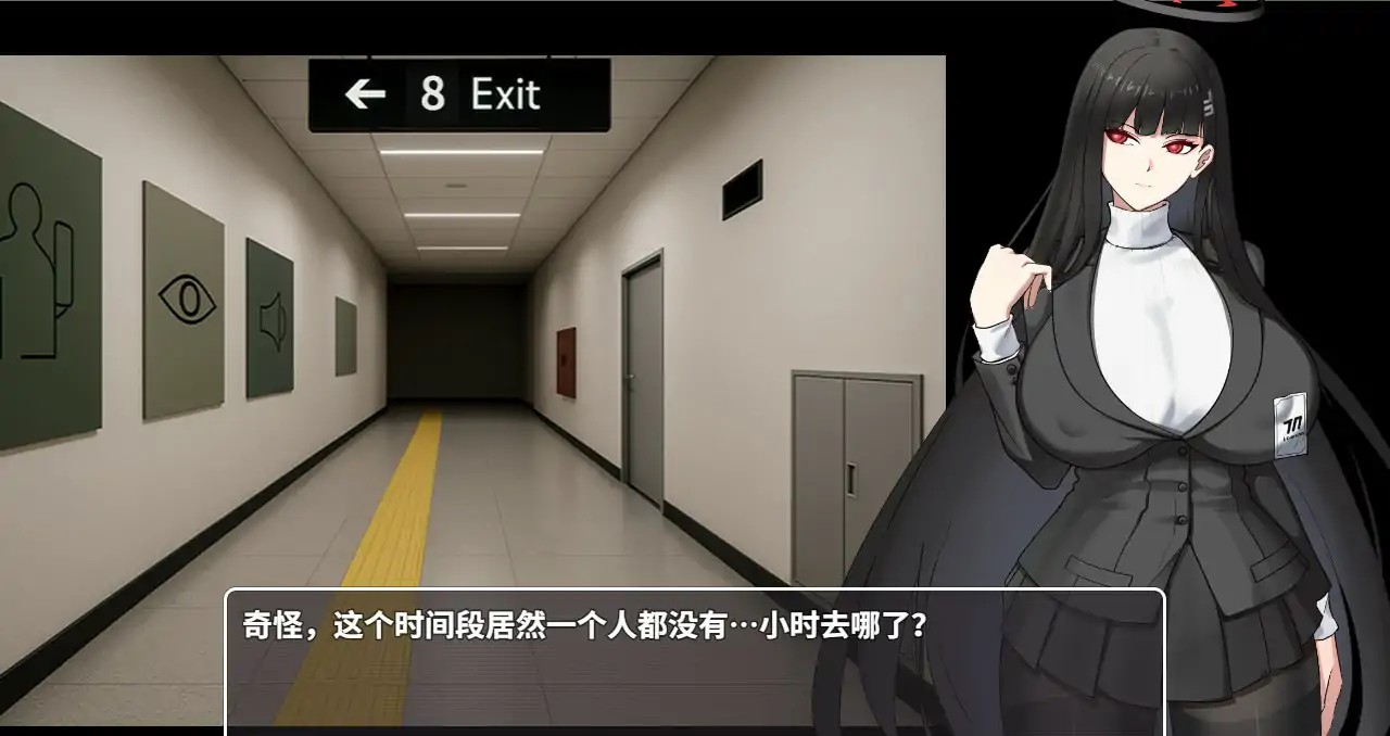 【日系SLG/官中/台球】调月莉音：无限调教中出 官方中文版【PC/0.29G】