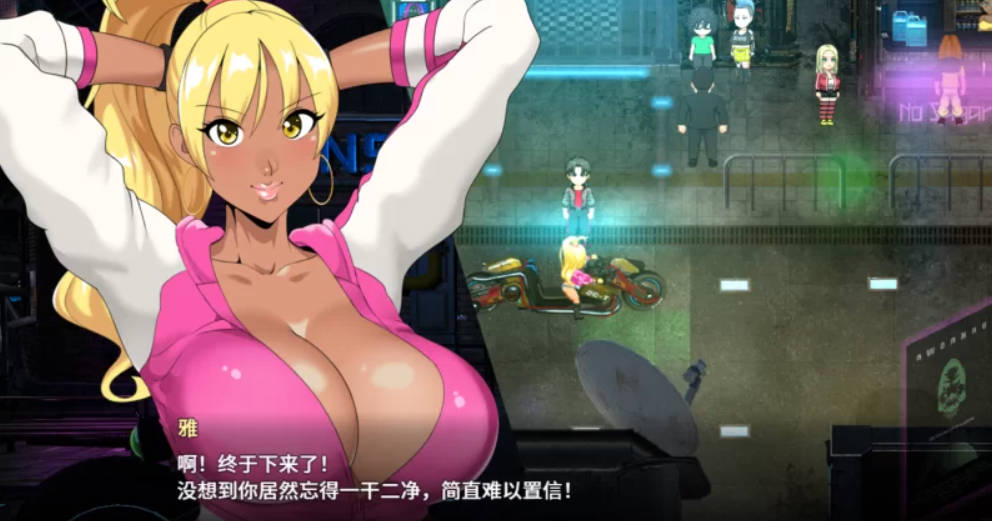 反叛的使徒 V1.02 (6).jpg 反叛的使徒 V1.02 (6).jpg