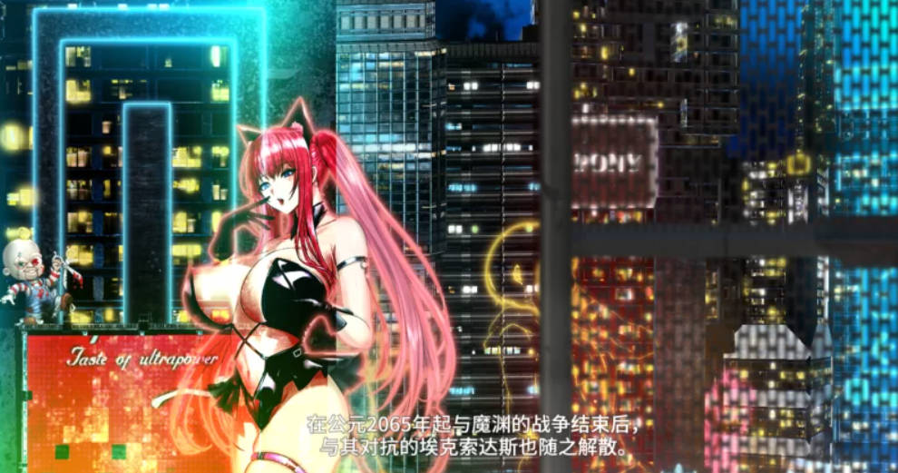 反叛的使徒 V1.02 (5).jpg 反叛的使徒 V1.02 (5).jpg