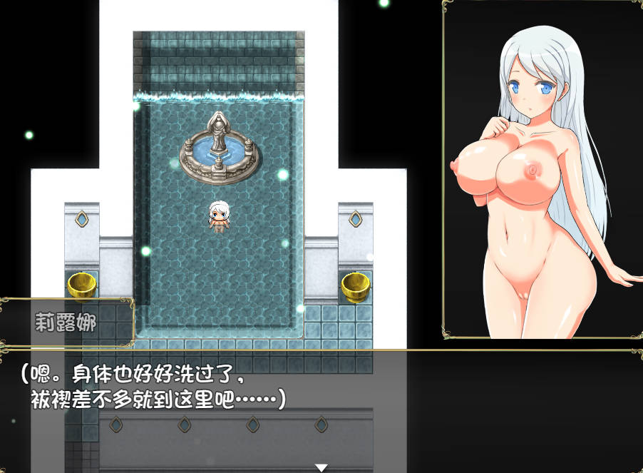 【RPG/中文/动态】魅魔之宴与愉悦的圣女 官方中文版【安卓+PC】 [1G]