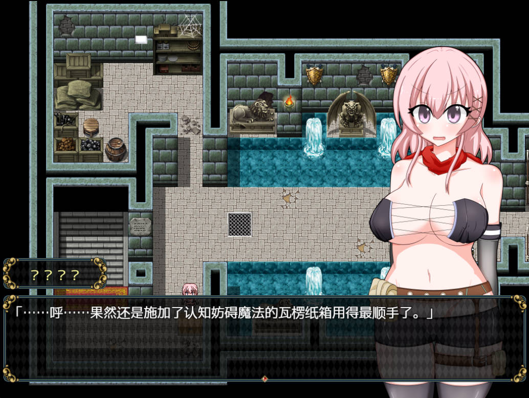 [大作RPG/中文]女盗贼希露菲与不眠之岛 STEAM官方中文步兵版[1.2G]