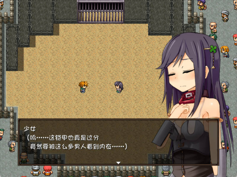 赤环的少女:奴隶斗技场 (2).jpg 赤环的少女:奴隶斗技场 (2).jpg