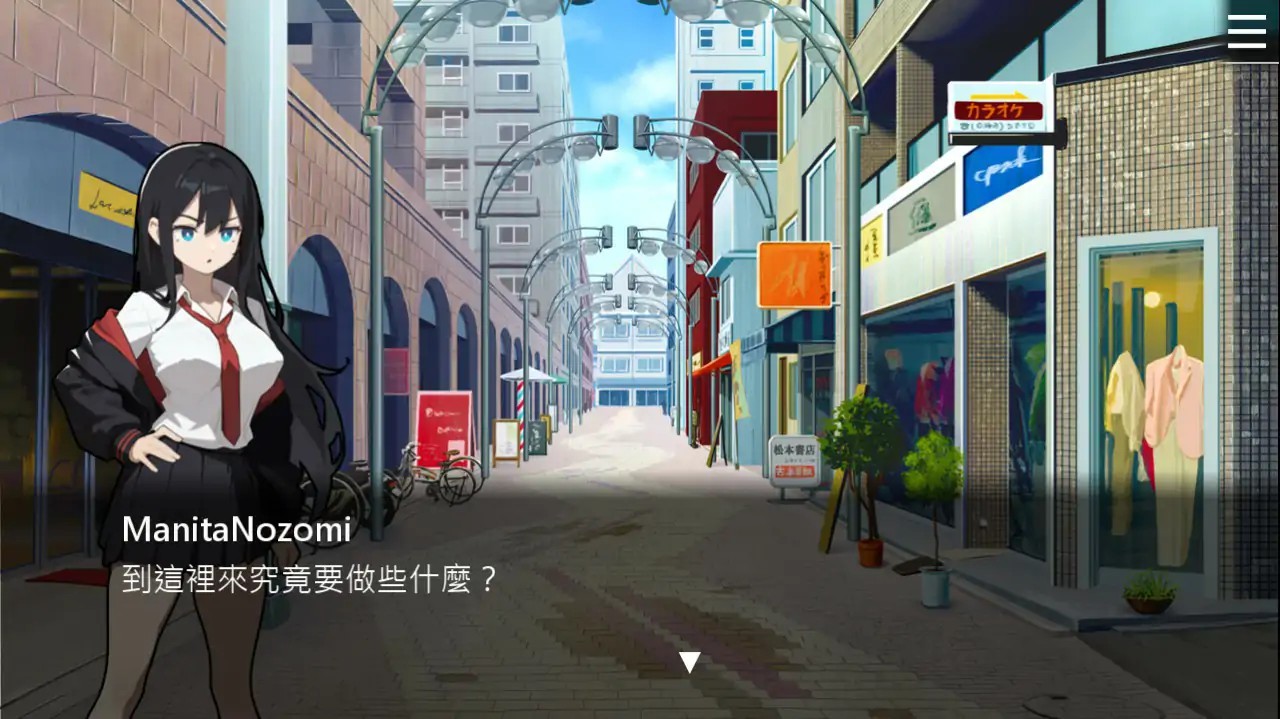 20251221-d115a647.jpg 20251221-d115a647.jpg