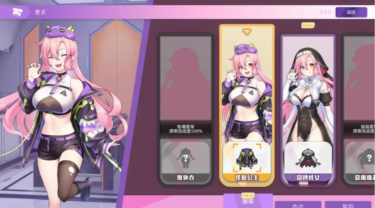 20251221-c261ebe5.jpg 20251221-c261ebe5.jpg