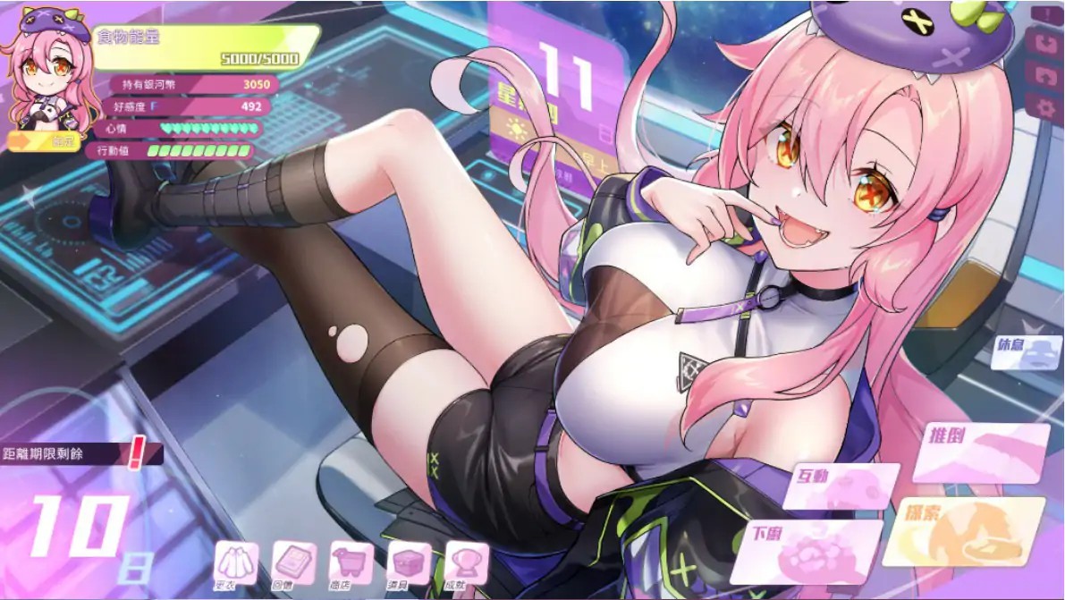 20251221-abdd669d.jpg 20251221-abdd669d.jpg