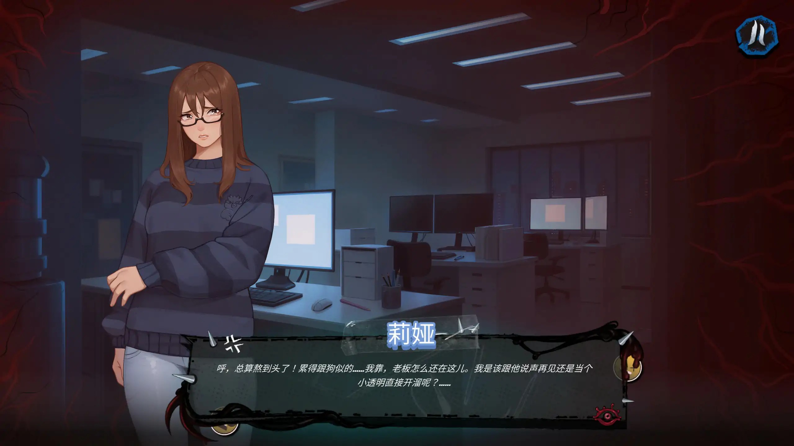 20251221-ae6c73e3.jpg 20251221-ae6c73e3.jpg