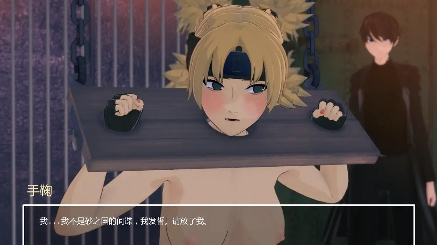 【日系SLG/AI汉化/同人】多元宇宙平衡v0.9.9.9.5 AI汉化版【PC+安卓/3.97G/更新】