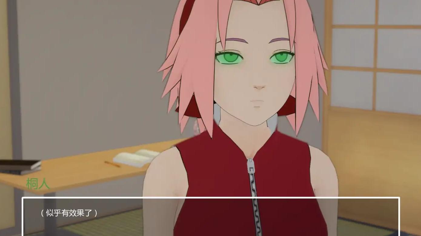 20251222-e76937fc.jpg 20251222-e76937fc.jpg