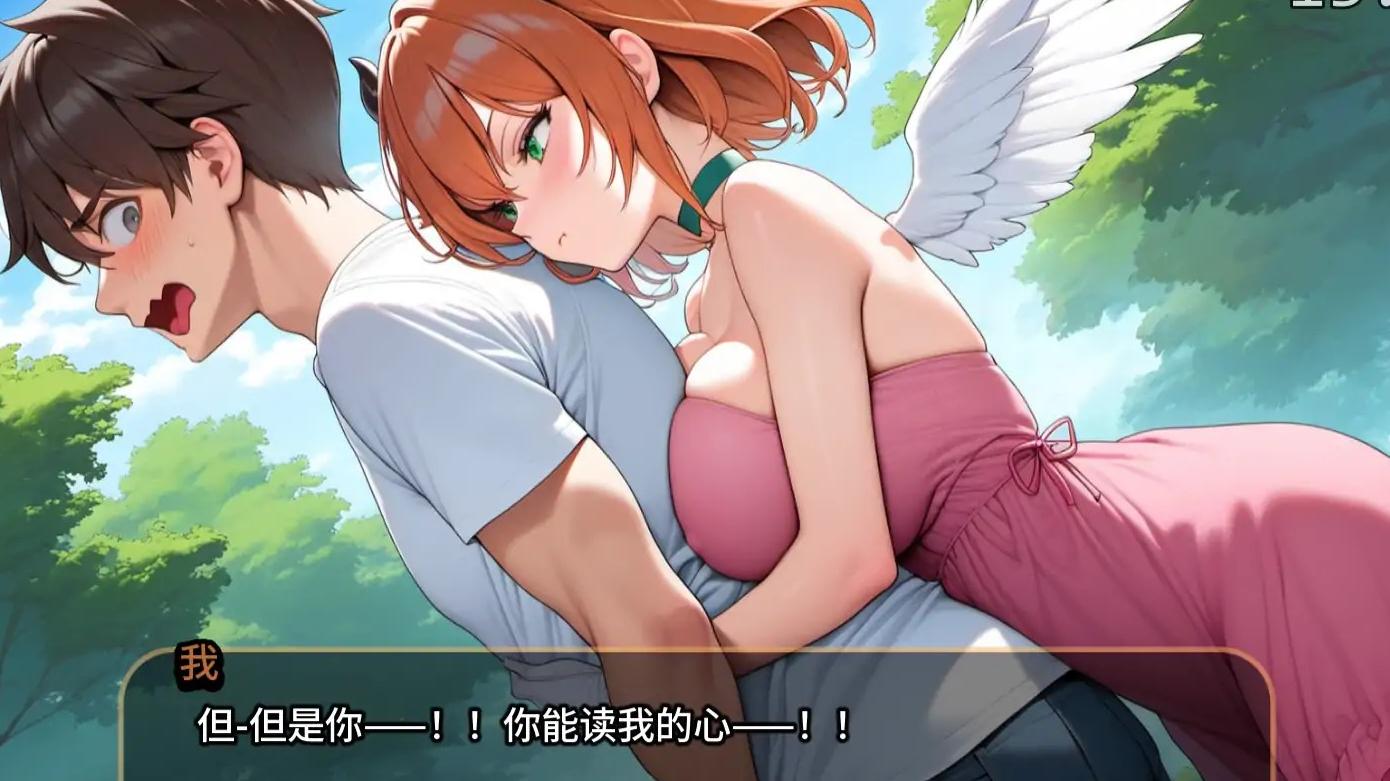 20251222-0523e2e7.jpg 20251222-0523e2e7.jpg