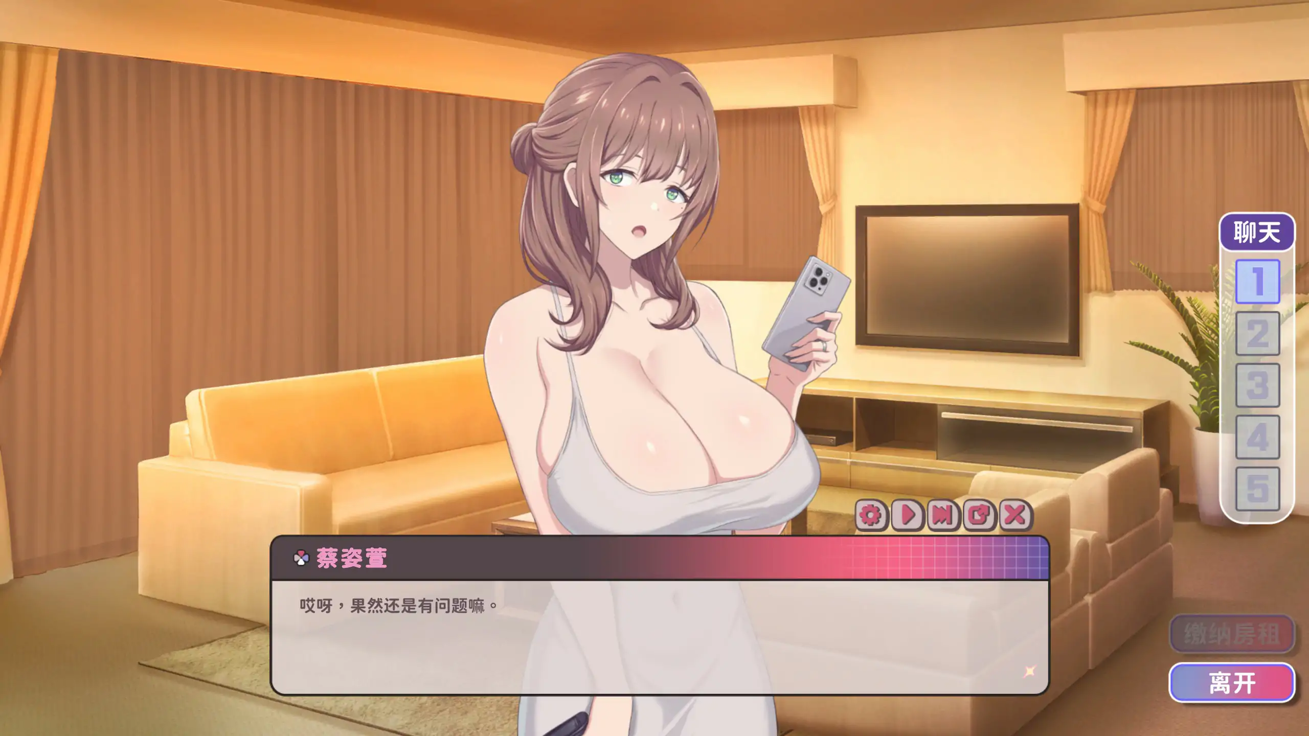 20251222-a70b7ec2.webp 20251222-a70b7ec2.webp