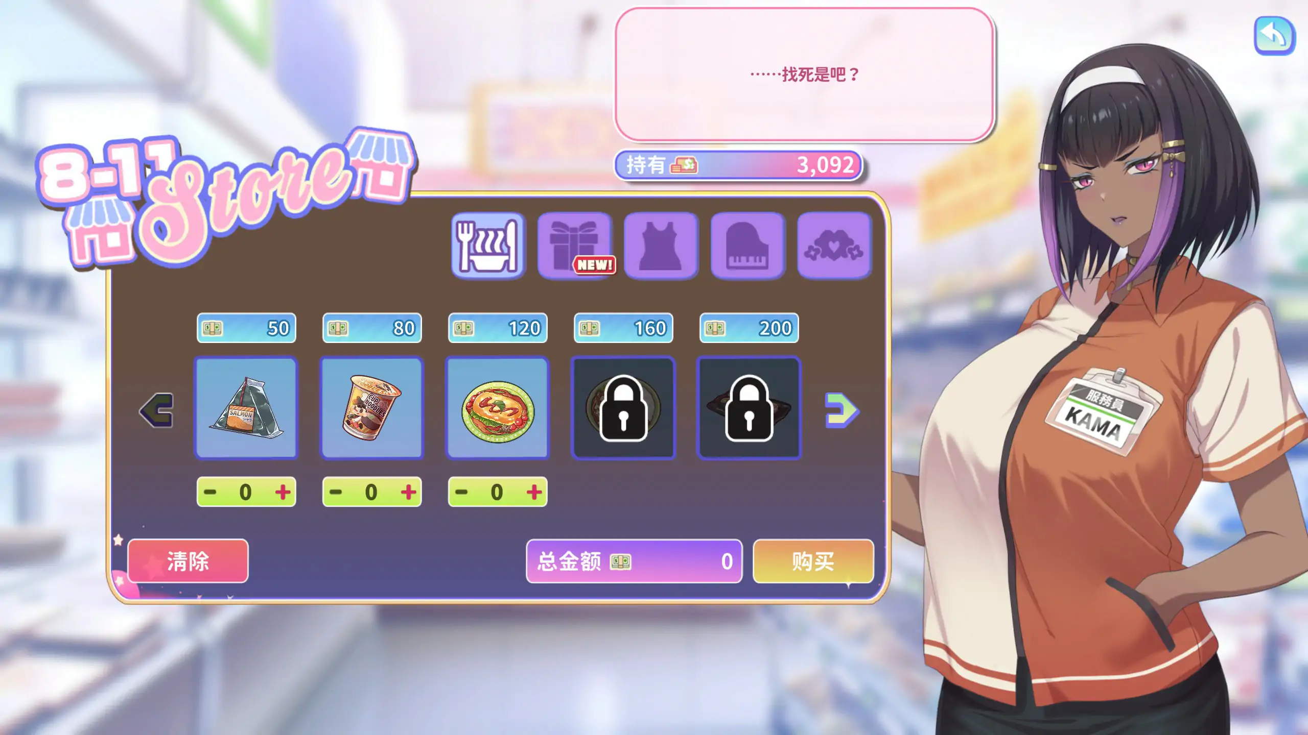 20251222-54bab645.webp 20251222-54bab645.webp