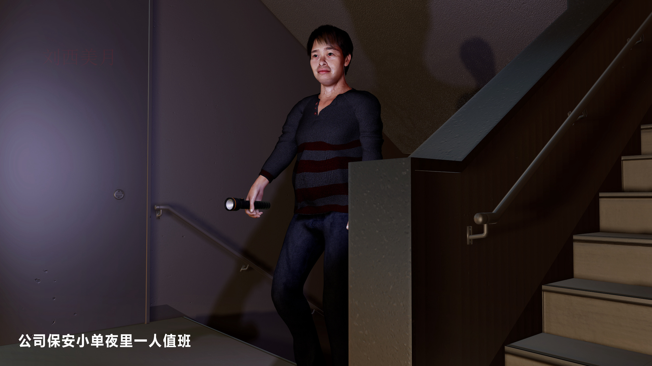 漫画[3D]魅魔之吻[70M/飞狗云]