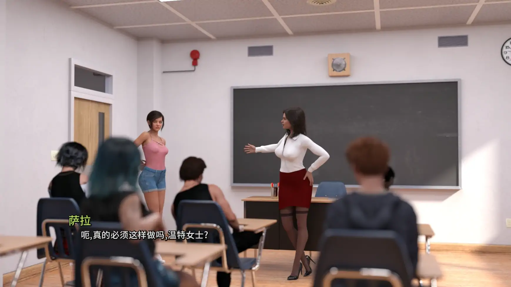 【欧美SLG/AI汉化/女同】破碎的心灵V0.23BETA AI汉化版【PC/4.84G/更新】