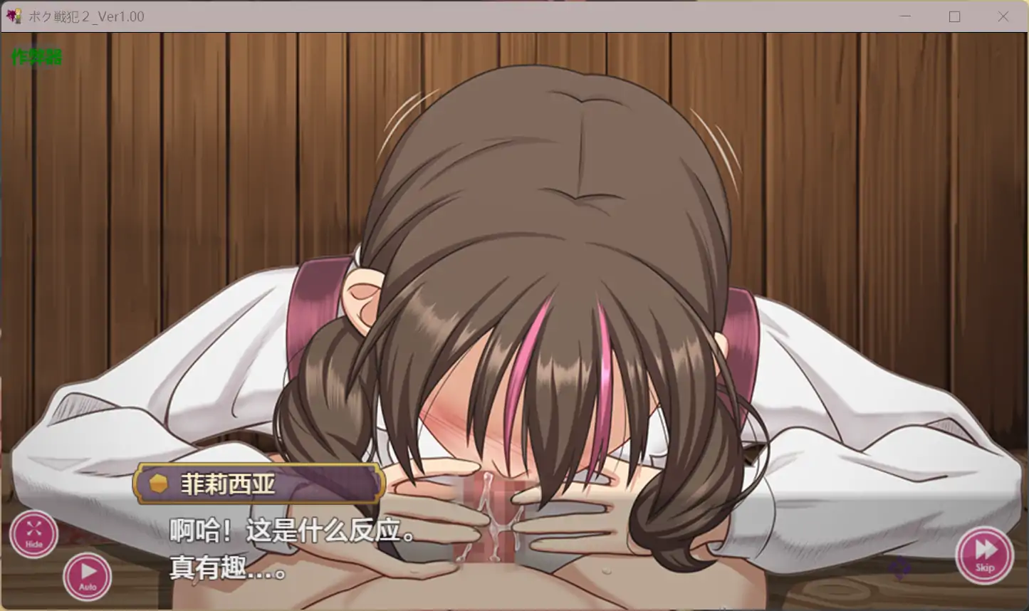 20251224-9083ead6.webp 20251224-9083ead6.webp