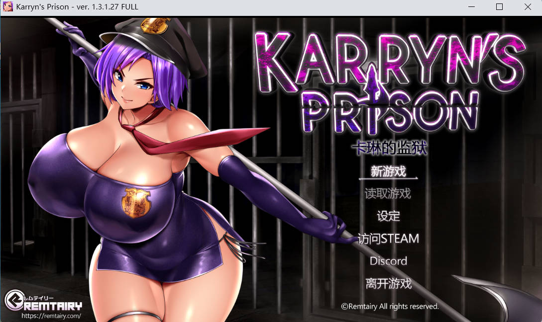 卡琳·监狱长v1.3.1.27 (1).jpg 卡琳·监狱长v1.3.1.27 (1).jpg