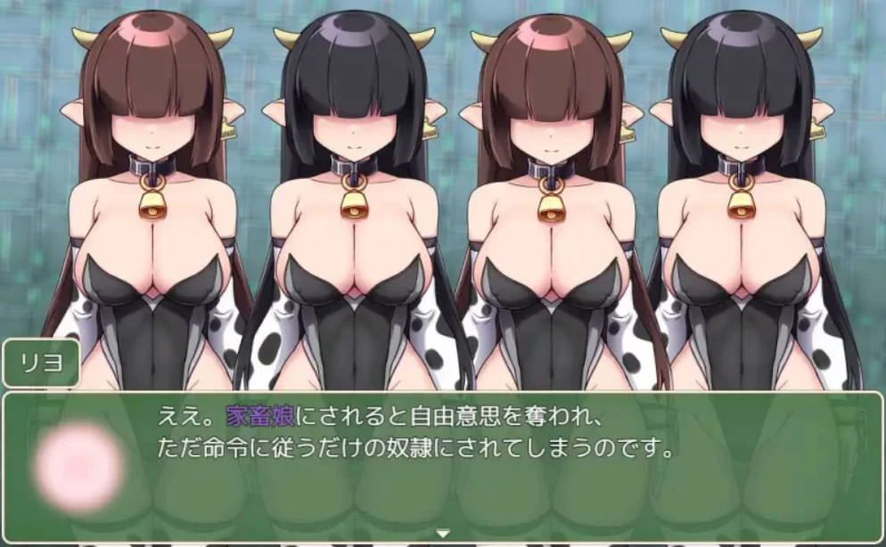 魔法烈姬奇迹莓 (3).jpg 魔法烈姬奇迹莓 (3).jpg