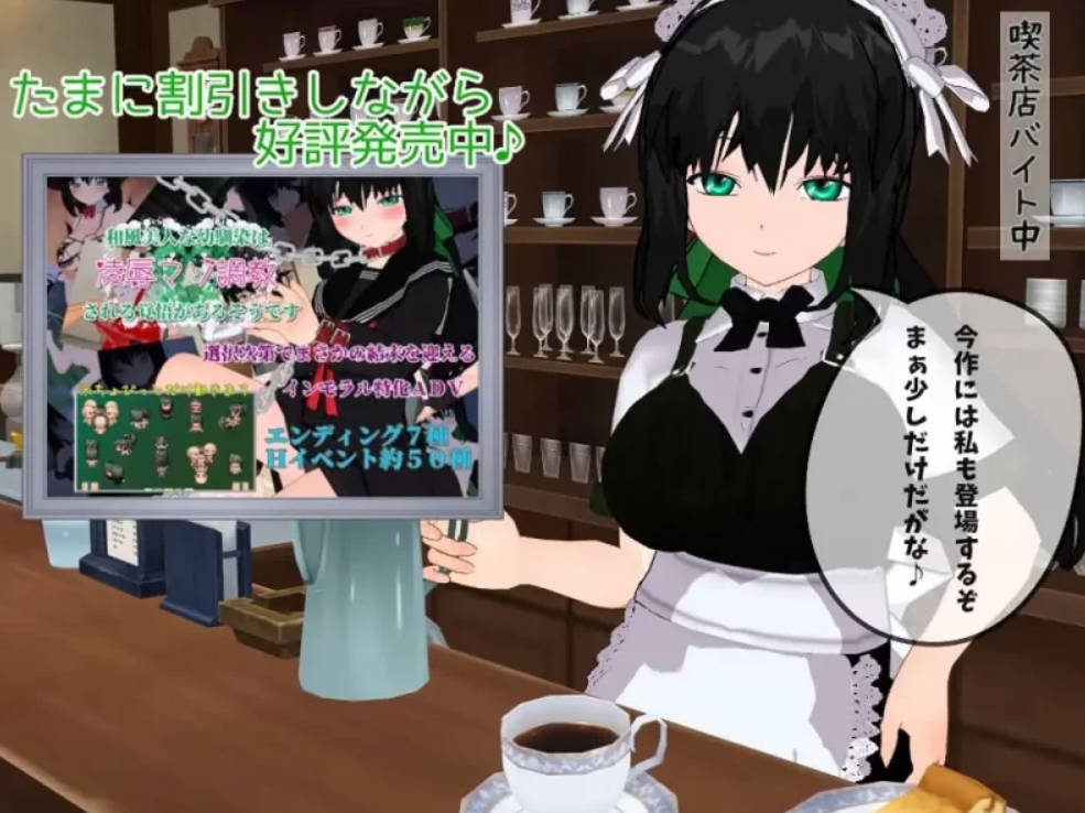 冷艳系美人少妇享受被NTR调教性爱的理由 (4).jpg 冷艳系美人少妇享受被NTR调教性爱的理由 (4).jpg