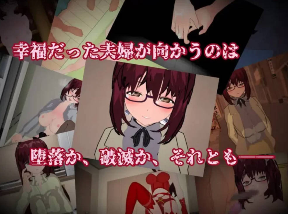 冷艳系美人少妇享受被NTR调教性爱的理由 (3).jpg 冷艳系美人少妇享受被NTR调教性爱的理由 (3).jpg