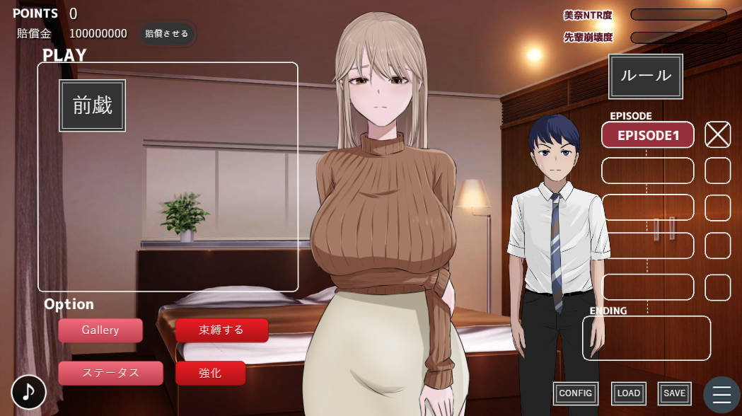 炫耀卖弄 (2).jpg 炫耀卖弄 (2).jpg