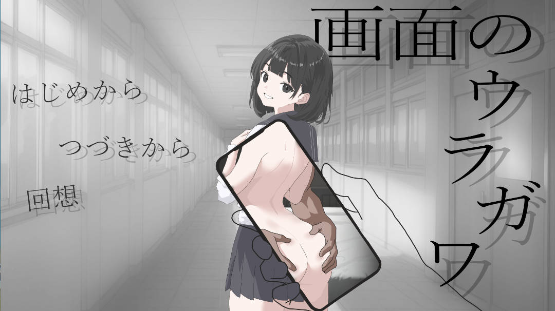 画面的另一侧 (1).jpg 画面的另一侧 (1).jpg