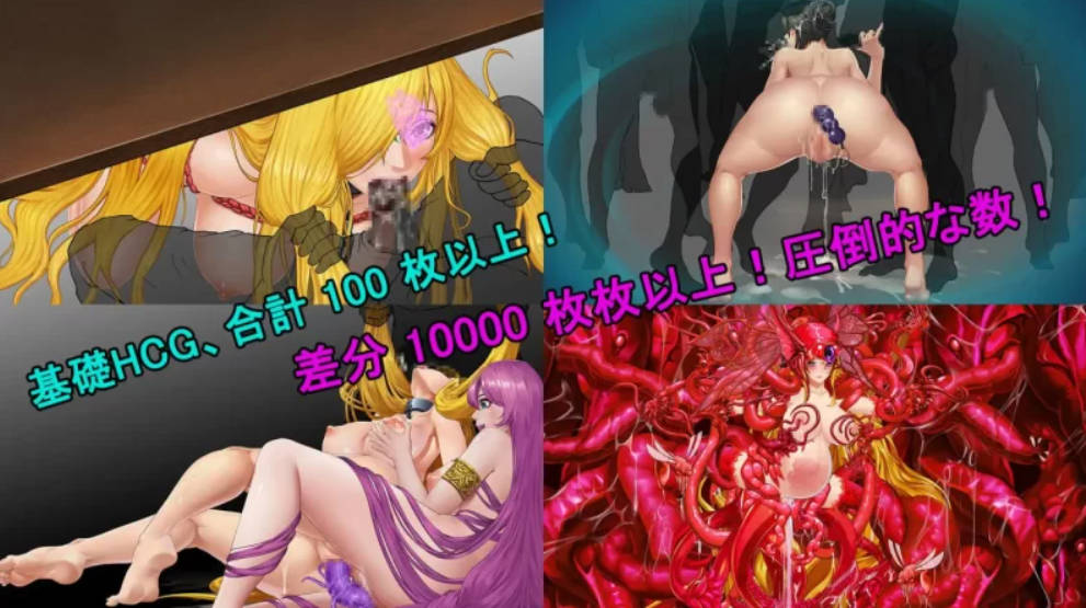 诅咒铠甲2:灵魔女传奇 V7.14 (4).jpg 诅咒铠甲2:灵魔女传奇 V7.14 (4).jpg