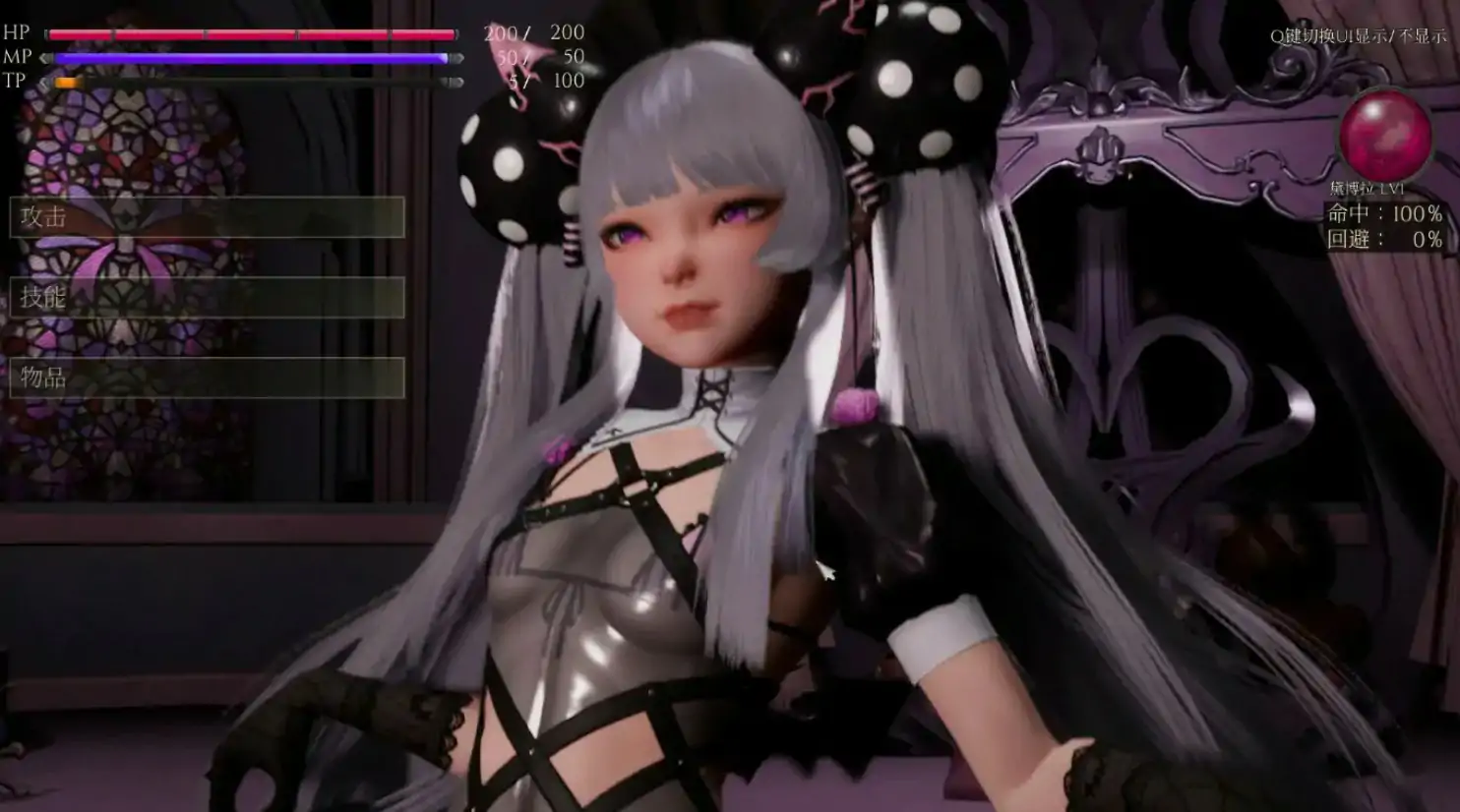 20251226-6cf2c59b.webp 20251226-6cf2c59b.webp