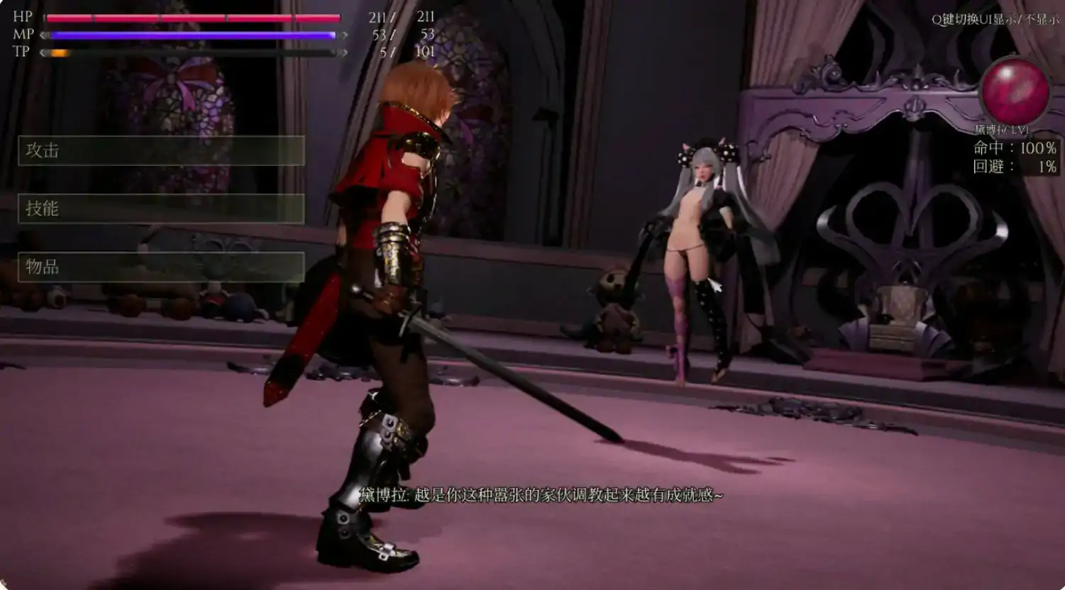 20251226-54f6a794.webp 20251226-54f6a794.webp