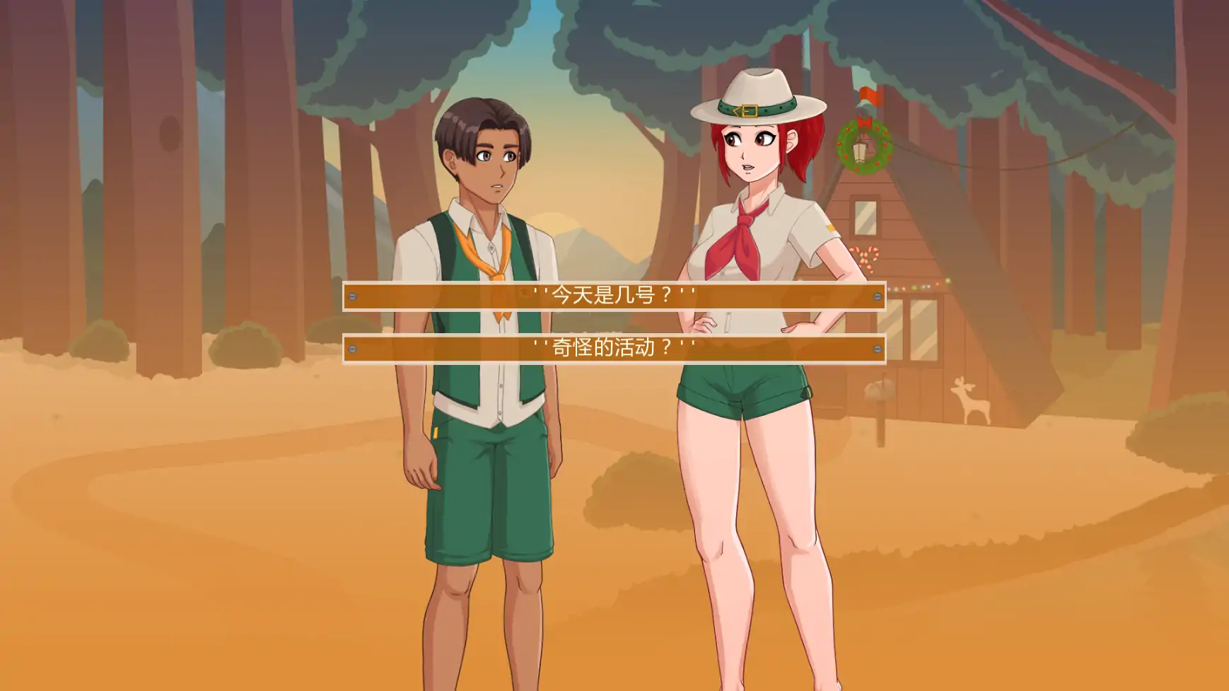 20251226-e06d37ba.webp 20251226-e06d37ba.webp