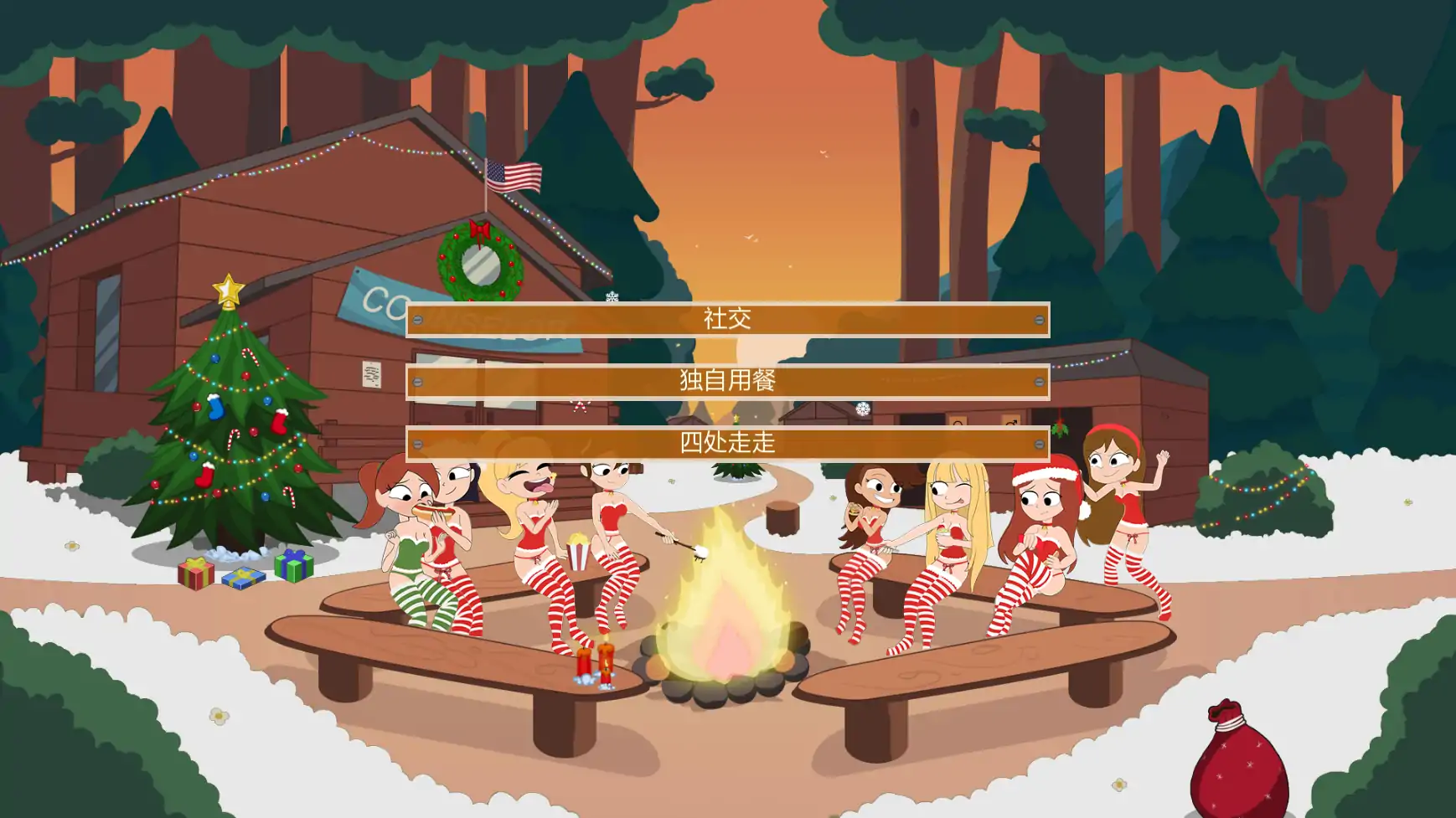 20251226-5c25e3fc.webp 20251226-5c25e3fc.webp