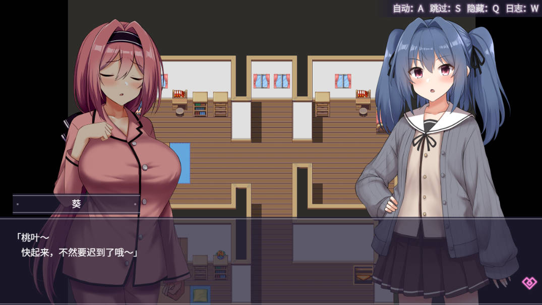 爱与和平的魔法少女 Roseleaf (2).jpg 爱与和平的魔法少女 Roseleaf (2).jpg