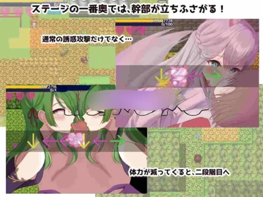 英雄与秘密钥匙v1.0.3 (3).jpg 英雄与秘密钥匙v1.0.3 (3).jpg