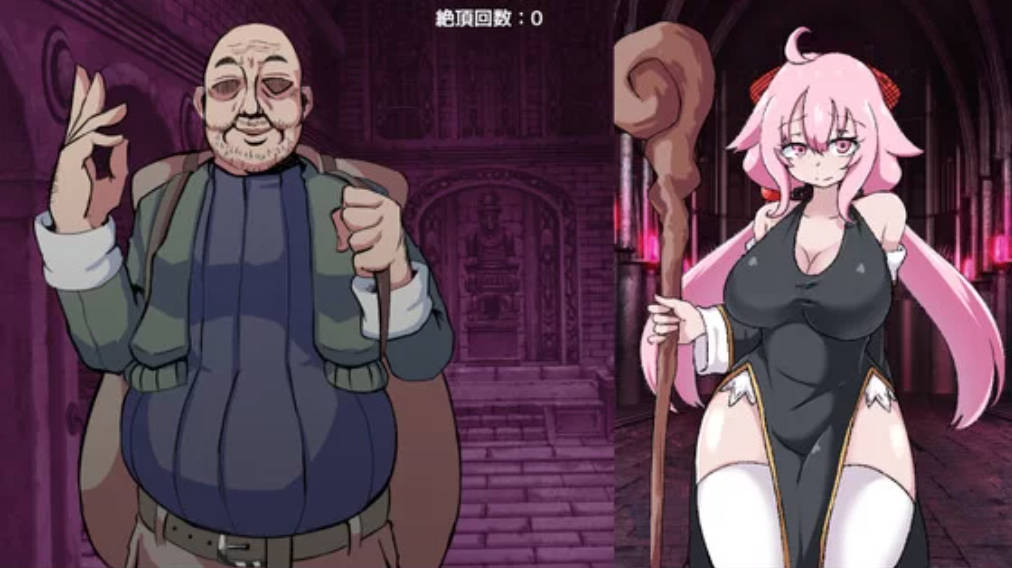 欲望诅咒之塔 V1.0 (3).jpg 欲望诅咒之塔 V1.0 (3).jpg