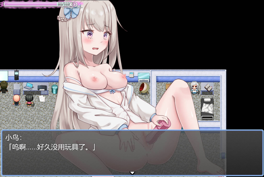 囚禁偶像 (5).jpg 囚禁偶像 (5).jpg