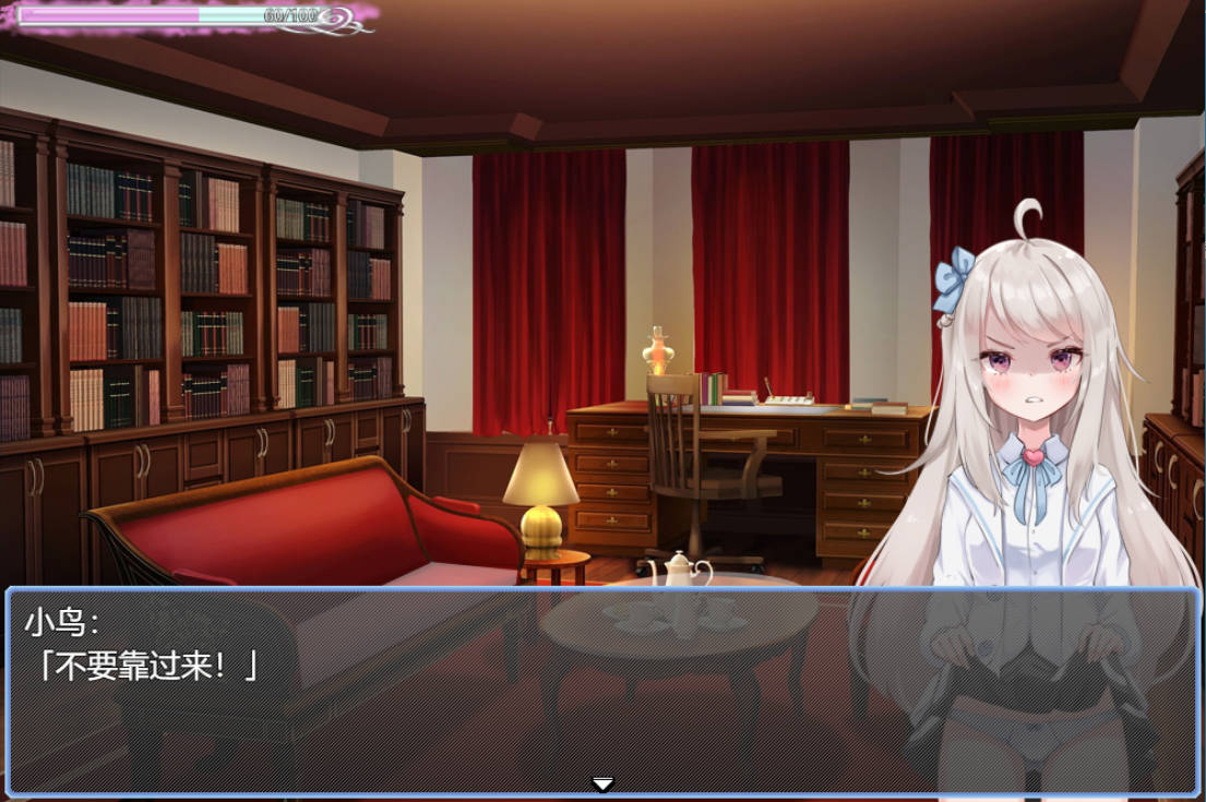 囚禁偶像 (4).jpg 囚禁偶像 (4).jpg