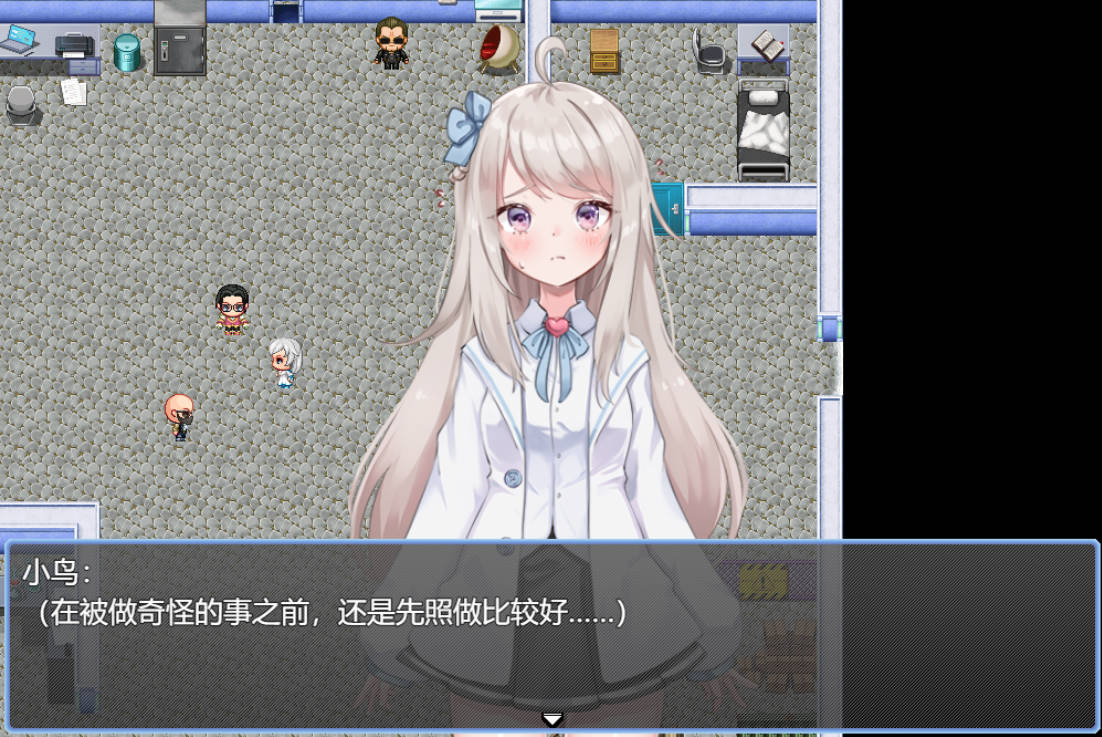 囚禁偶像 (3).jpg 囚禁偶像 (3).jpg