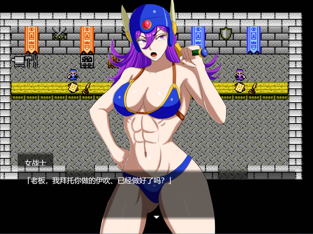 NPC姦 奇幻异世界 (3).jpg NPC姦 奇幻异世界 (3).jpg