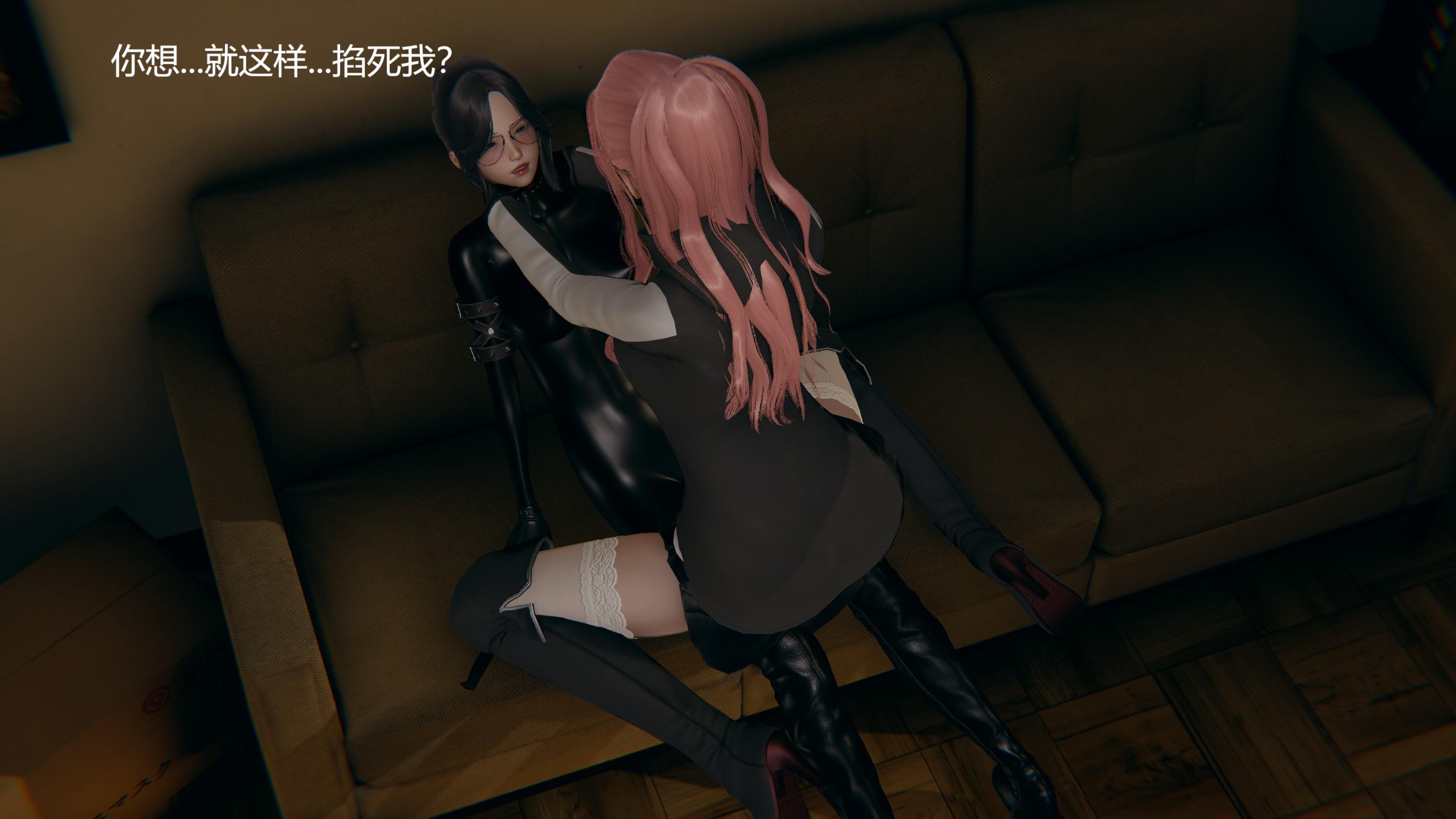 漫画[3D]杀手与猎物01-02(完) [絞首][50M/飞狗云]