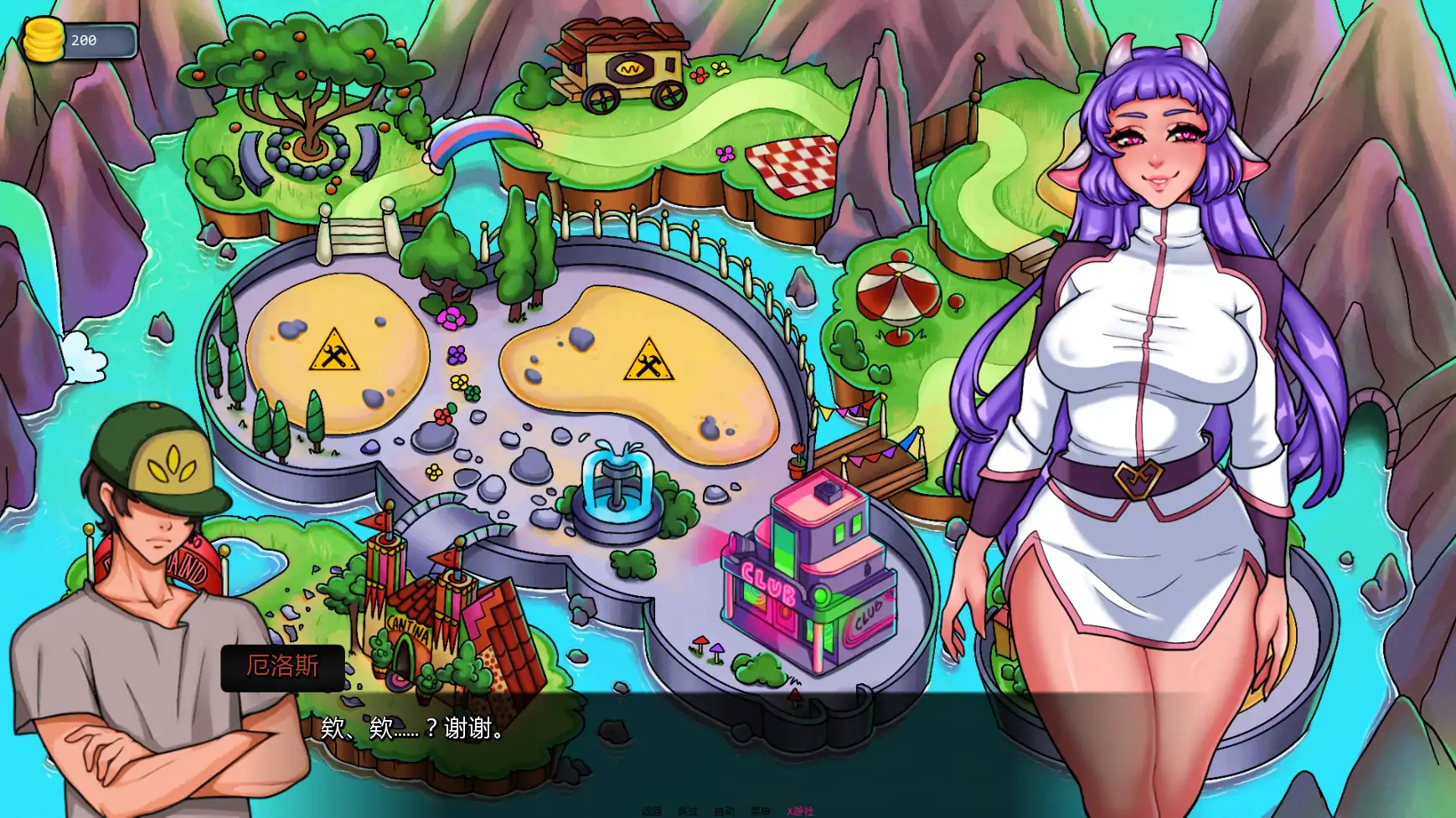 20251227-b3368dd1.webp 20251227-b3368dd1.webp