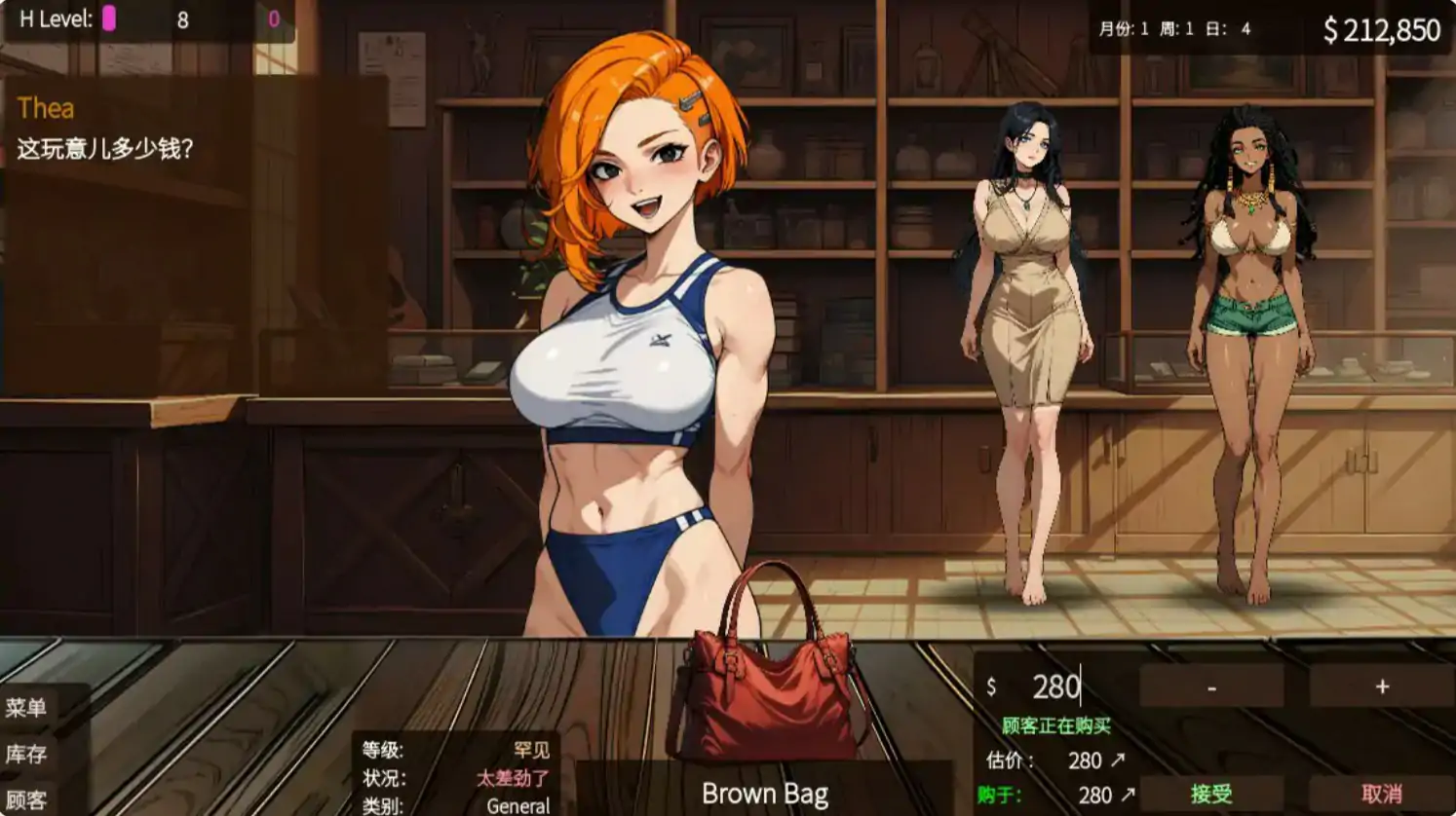 20251227-6c915f5c.webp 20251227-6c915f5c.webp