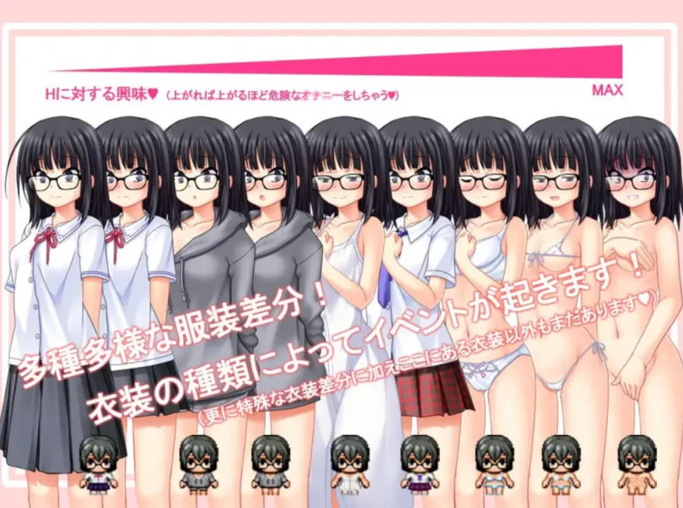 花蕾绽放之时v1.0.2 (2).jpg 花蕾绽放之时v1.0.2 (2).jpg