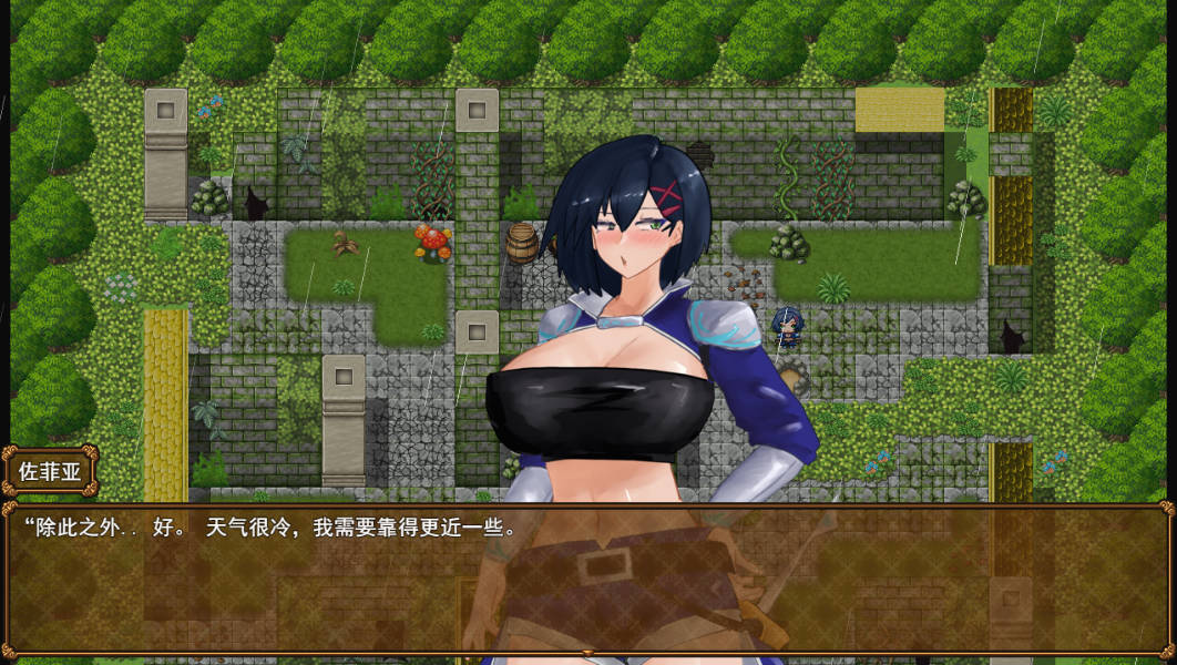 Overwrite~被未知色彩浸染的你 (3).jpg Overwrite~被未知色彩浸染的你 (3).jpg