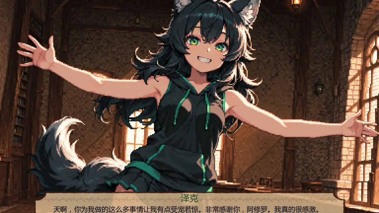 【日系SLG/AI汉化/扶她】低语账本0.3.3 AI汉化版【PC+安卓/0.76G/首发】