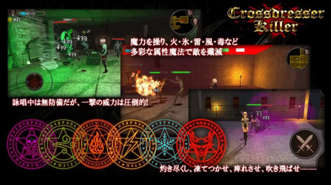 异装癖杀手 (3).jpg 异装癖杀手 (3).jpg