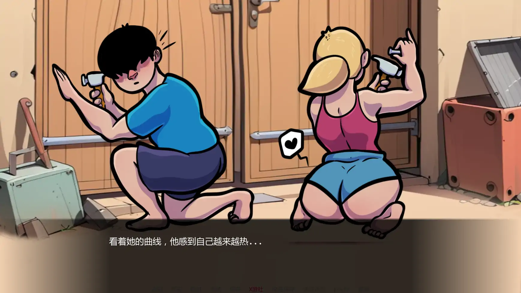 20251230-567a84f5.webp 20251230-567a84f5.webp