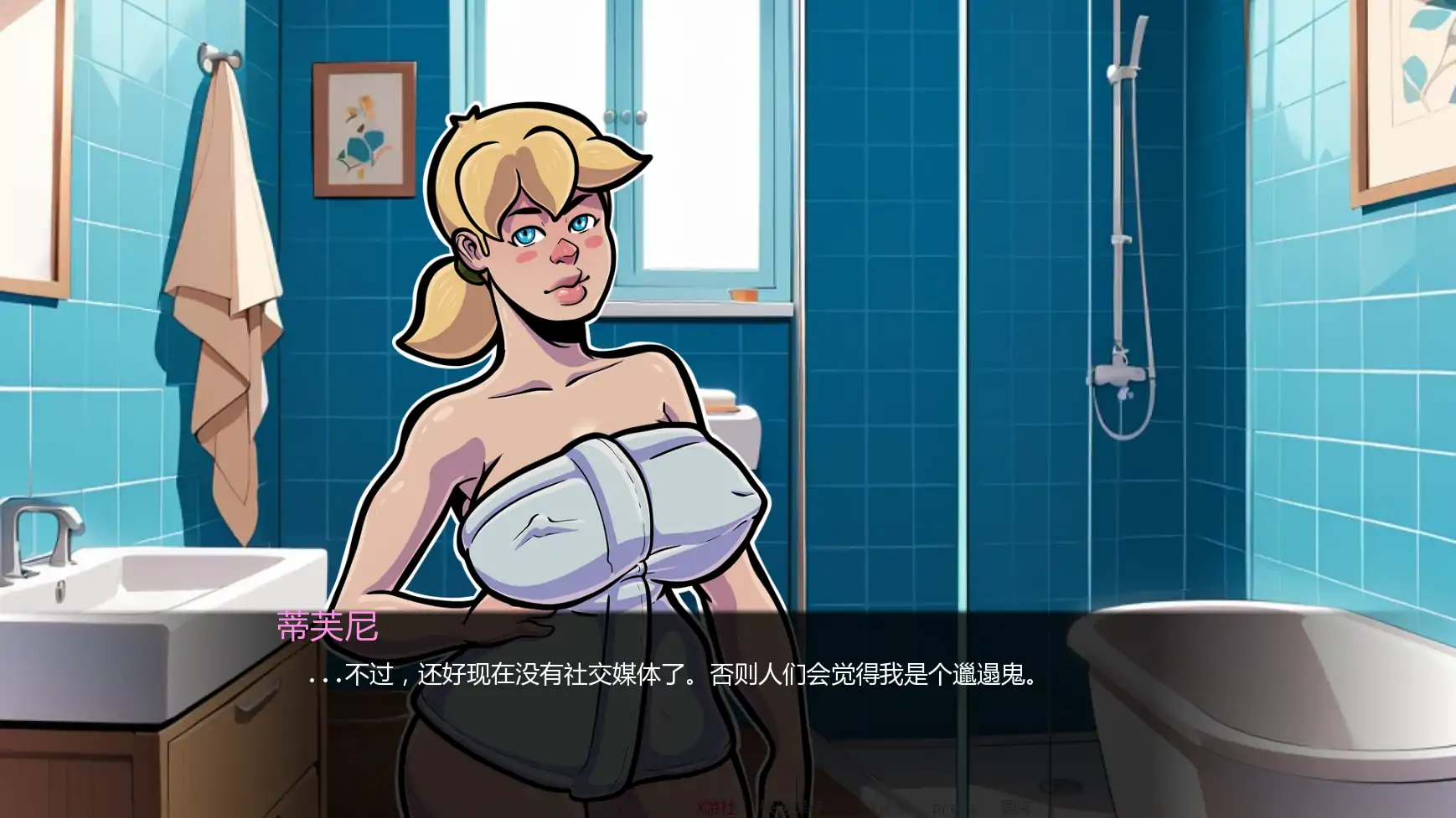 20251230-e37290fb.webp 20251230-e37290fb.webp