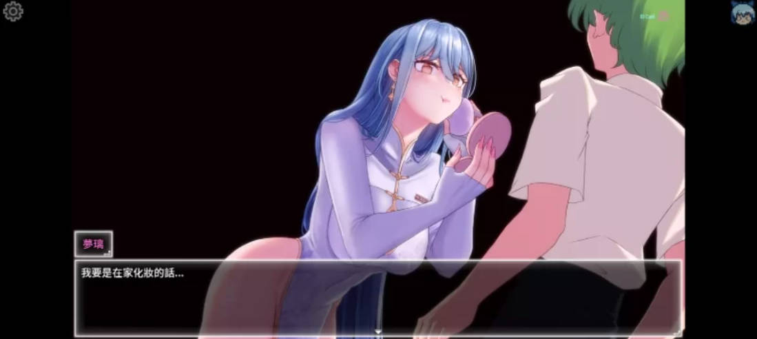 夜幕之花 v0.585 (2).jpg 夜幕之花 v0.585 (2).jpg