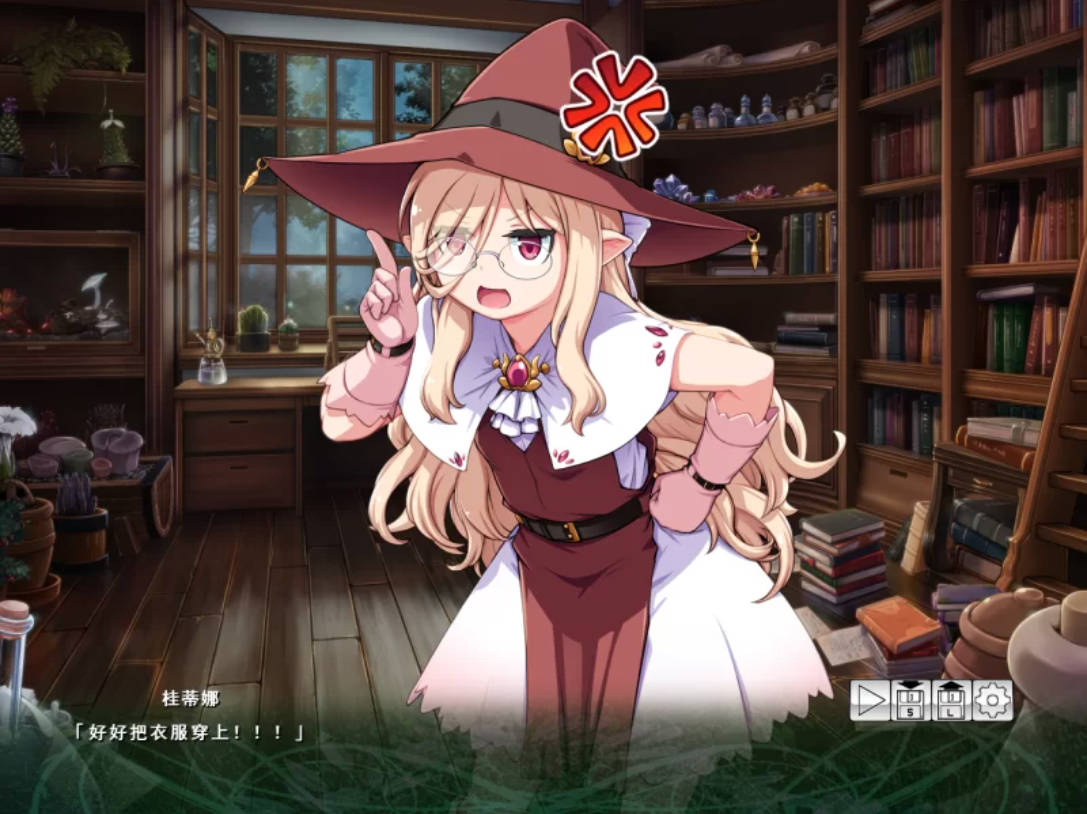 _天才魔女维尔·伊什卡的快乐史莱姆养殖生活 (5).jpg _天才魔女维尔·伊什卡的快乐史莱姆养殖生活 (5).jpg