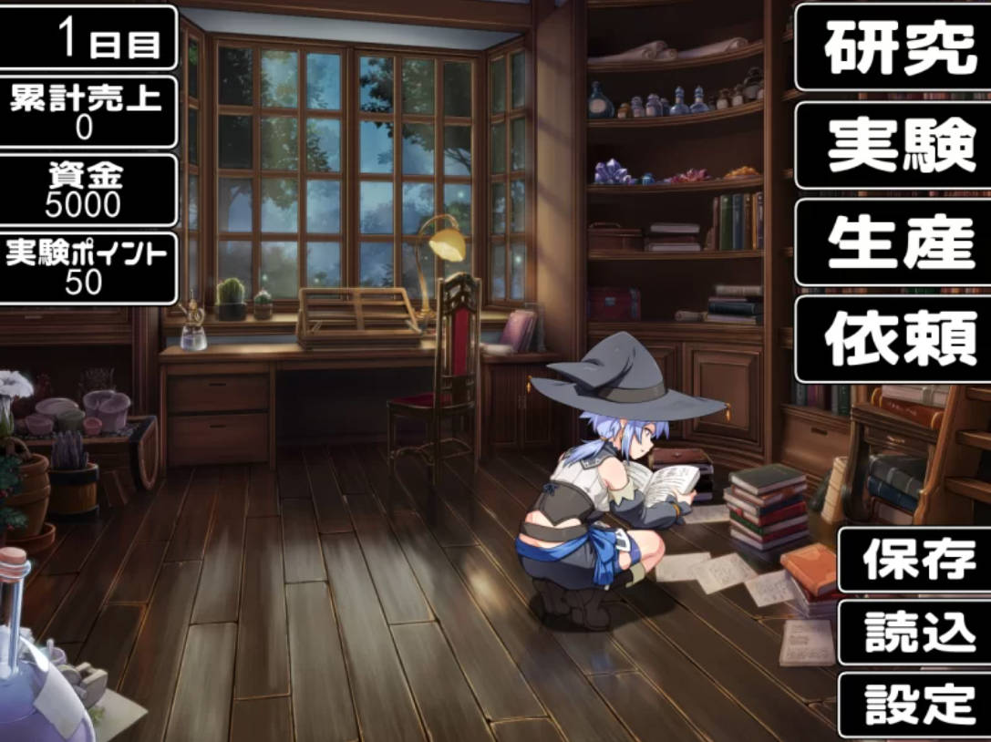 _天才魔女维尔·伊什卡的快乐史莱姆养殖生活 (4).jpg _天才魔女维尔·伊什卡的快乐史莱姆养殖生活 (4).jpg