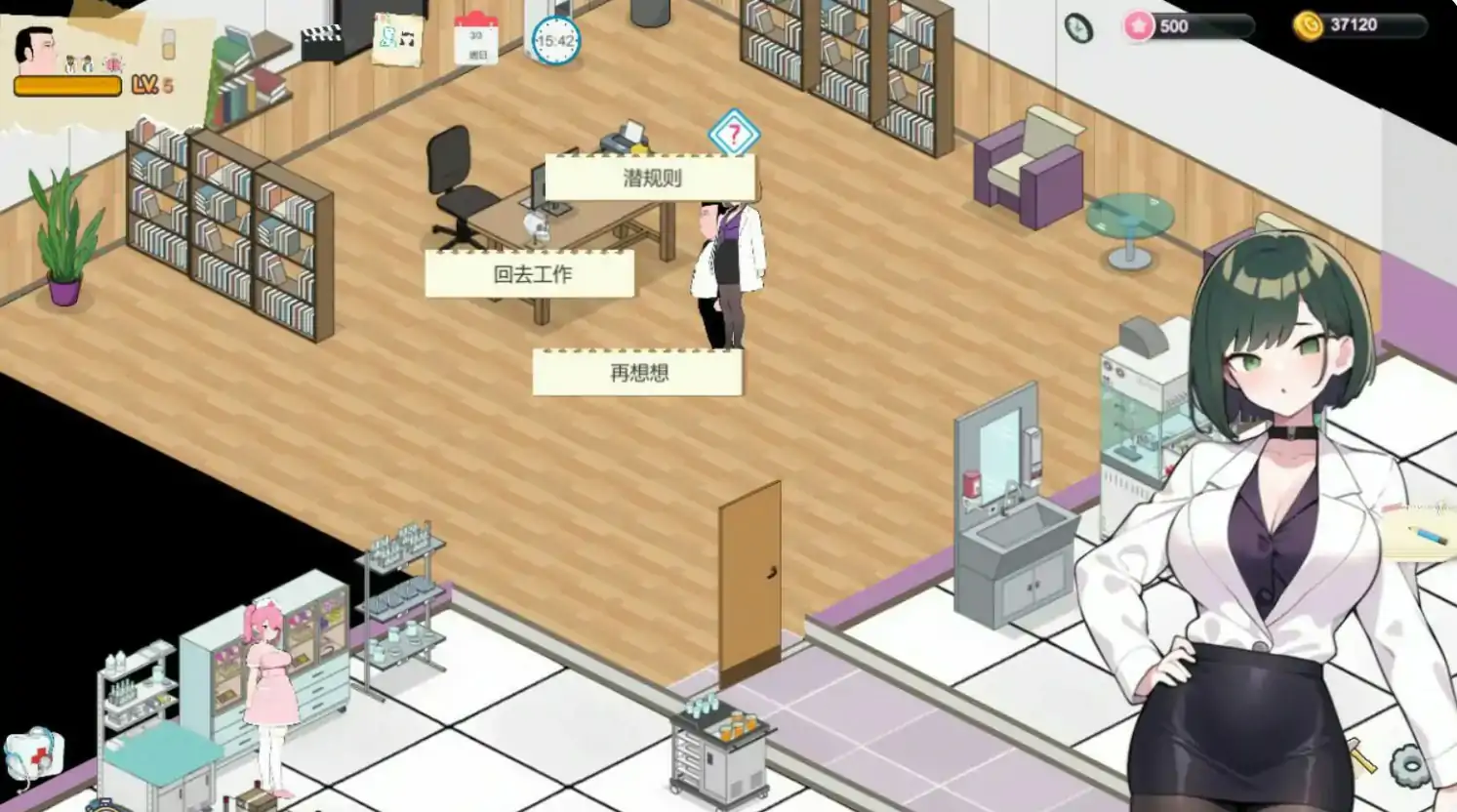 20251230-e9a4a669.webp 20251230-e9a4a669.webp